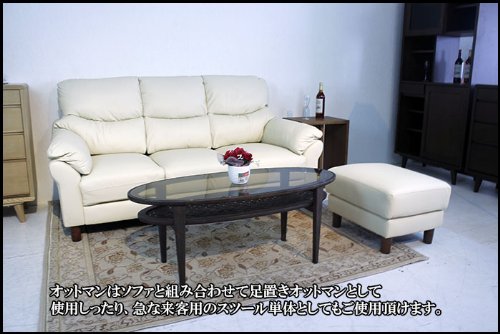 Amazon｜3 開梱設置無料 ソファ 本革 ソファー 3人掛けソファ 革